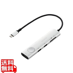 画面ONOFFドッキングステーション(SDカードスロット付き) 写真1