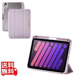 iPad mini(A17 Pro) フラップケース 薄型軽量 CHIC STYLE スリープ対応 写真1