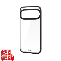 Google Pixel 10/10 Pro ハイブリッドケース D3O フレームカラー 写真1