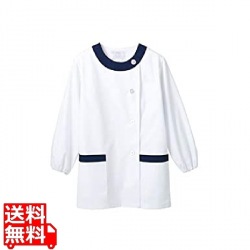 女性用調理衣長袖 1-091 白/紺 S 写真1