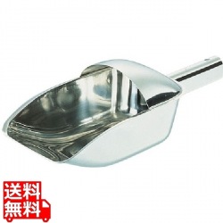 18-8ガード付アイススコップ 小 業務用 写真1