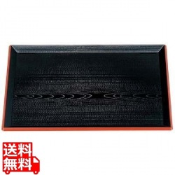 富士長手木目盆 黒渕朱 尺7寸 ABS樹脂 写真1