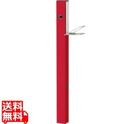 スプレスタンド60ソリッド ソープトレイセット 左右 ロッソ 写真1