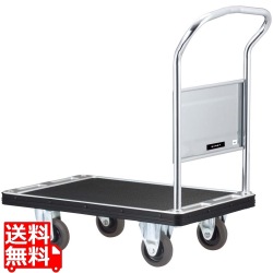 サイレント・ホープ(台車)UDH-LS-GS(ハンドル固定式) 写真1
