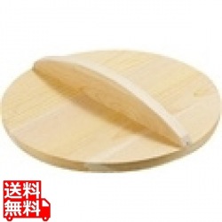 厚手サワラ木蓋 (鉄餃子鍋33cm用) 36cm用 写真1