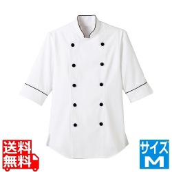 ショップコート ET-1140ホワイト×ブラック M 写真1