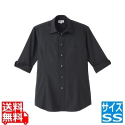 男女兼用ショップコートET-5734SS (黒) 写真1