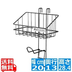 バウヒュッテ ヘッドホンハンガー BHP-S100 | スチール おしゃれ スリム 小物入れ 壁掛け 写真1