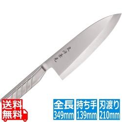 泉源兼光 INOX handle 出刃 210mm(片刃) 写真1