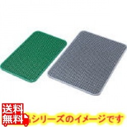 ヨクトールマット450×747mm若草 業務用 写真1