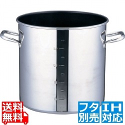 SAパワー・デンジ アルファ 寸胴鍋 36cm(蓋無)目盛付 ※ IH対応 IH (100V/200V)とガス火対応 写真1