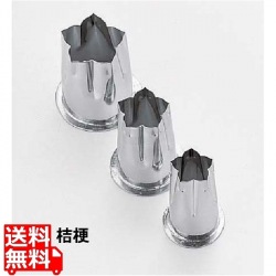 SA18-8ツバ付抜型 桔梗 小 写真1