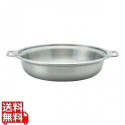 TKG 銀の頂 三層鋼もつ鍋 26cm 写真1