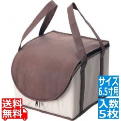 ファインビュー お重用保冷バック6.5寸用(5枚入) 写真1