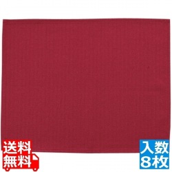 ランチョンマット ストレンジタッサー 3282 ワイン(8枚入) 写真1