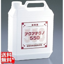 多目的洗剤 アクアテクノ550 4L 写真1