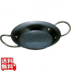 鉄パエリア鍋 両手26cm 写真1