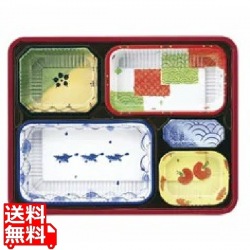 ワンウェイ耐熱お弁当容器(50セット入)T-90-70-B 写真1