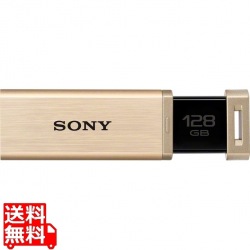 USB3.0対応！最大読み出し速度226MB/S ノックスライド方式USBメモリー 128GB ゴールド 写真1