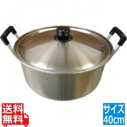 本蓚酸両手鍋40cm 業務用 写真1