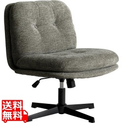 ラウンジチェア CH-A6580 グレー 写真1