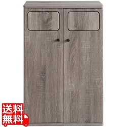 ダブルプッシュダストボックス DB-802R グレージュ 写真1