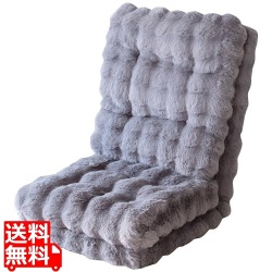 3WAYふわとろ座椅子 YS-2200 グレー 写真1