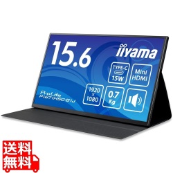 液晶ディスプレイ 15.6型/1920×1080/USB Type-C、MiniHDMI/ブラック/スピーカーあり/IPS方式パネル/3年保証 写真1
