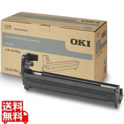 イメージドラム シアン (C844dnw/835dnwt/835dnw/824dn) 写真1