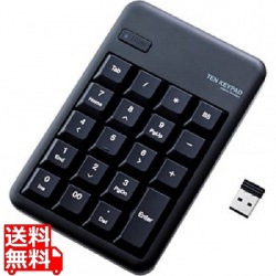 2.4GHzワイヤレステンキーパッド 写真1