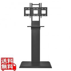 アイ・オー・データ機器 耐荷重最大40kg壁寄せディスプレイスタンド DA-WS1【大型商品につき代引不可・時間指定不可・返品不可】 写真1