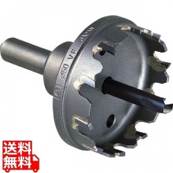 ホールソー 278 21MM 278021 写真1