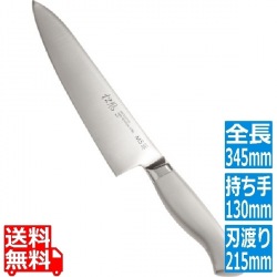 松風M5モリブデン鋼 牛刀 21cm 写真1