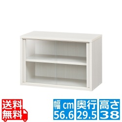 食器棚 ミニカップボード キッチン収納 ガラスキャビネット 一人暮らしの部屋や狭いスペースにぴったりサイズ ホワイト 白木目 写真1