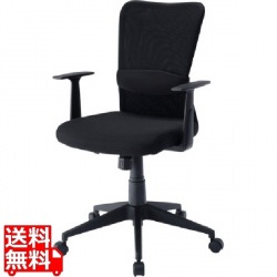 メッシュチェア 写真1