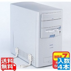 耐震用ストッパー(4本入り) 写真1