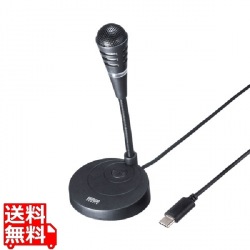 USB TypeCマイク 写真1