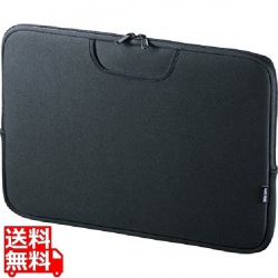 ポケット付きインナーケース(15.6型ワイド) 写真1