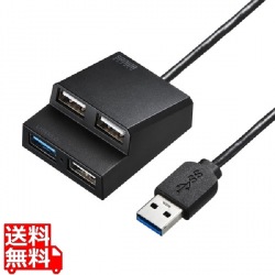 USB3.2Gen1+USB2.0コンボハブ 写真1