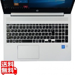 hp ProBook 450 G6/650 G5・HP 250 G7/255 G7用シリコンキーボードカバー 写真1