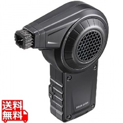 電動エアダスター(コンパクトタイプ) 写真1