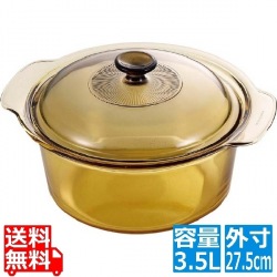 スープポット 3.5L CP-8697 写真1