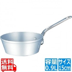 アルミ マイスターテーパーパン 15cm ※ ガス火専用 写真1