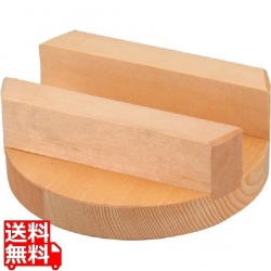 アラスカ桧 小釜専用 木蓋 24cm(釜22cm用) 写真1