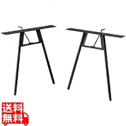 ダイニングテーブル アシ ACE-356A 写真1