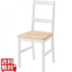 ダイニングチェア 写真1