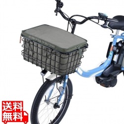 プレミアム2段式インナーカバー 前後兼用 カーキ ( KW-855KH ) 写真1