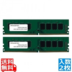 16GB (8GB 2枚組) PC4-21300(DDR4-2666) 288PIN UDIMM 写真1