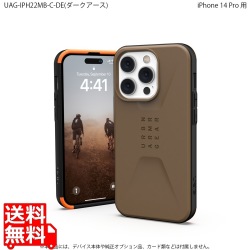 Urban Armor Gear URBAN ARMOR GEAR iPhone 14 Pro ( 6.1 ) 2022対応 耐衝撃ケース CIVILIAN ダークアース 【日本正規代理店品】 UAG-IPH22MB-C-DE 写真1