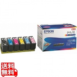 インクカートリッジ クマノミ KUI-6CL (6色パック) 写真1